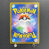 Misdreavus AR 202/193 Pokemon card Mega Dream ex M2a (1.NM)