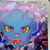 Misdreavus AR 202/193 Pokemon card Mega Dream ex M2a (1.NM)