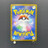 Phione AR 071/066 Pokemon card Crimson Haze sv5a (2.LP)