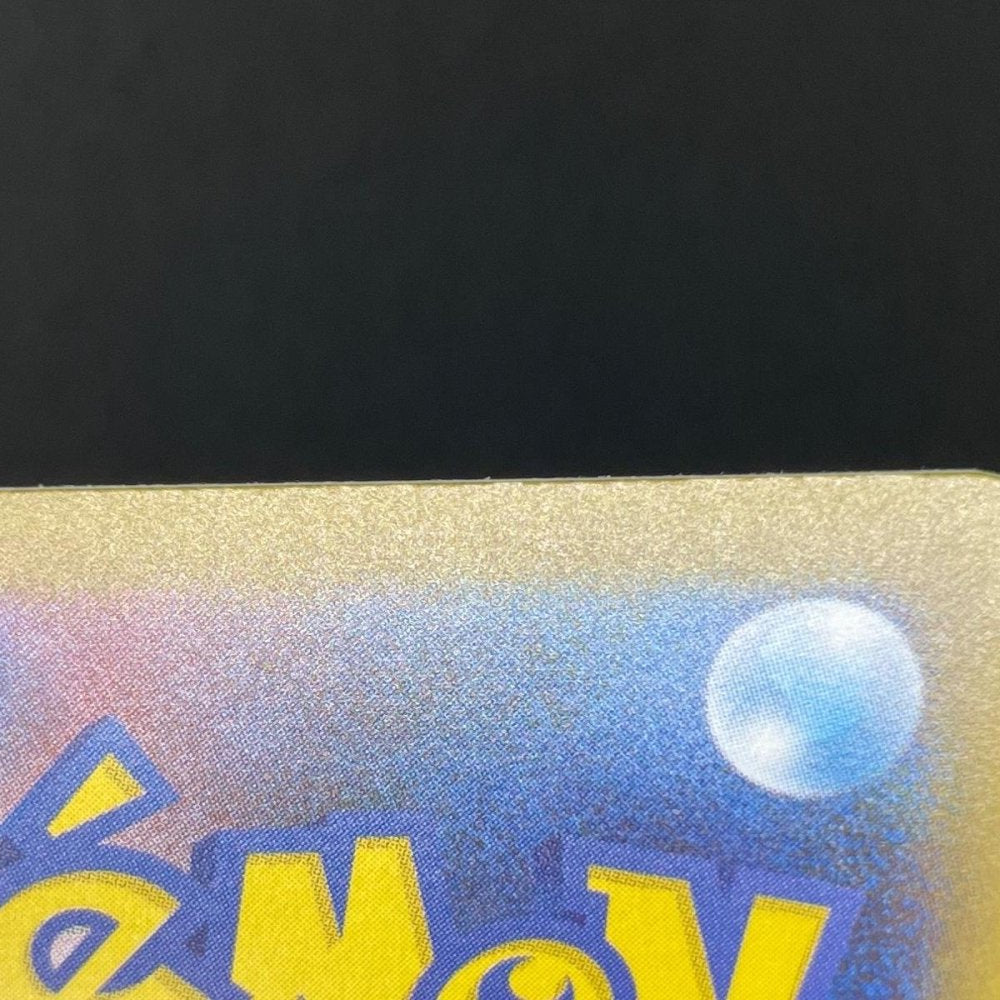 Ambipom AR 092/080 Pokemon card Inferno X M2 (1.NM) - JariseStore