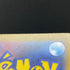 Ambipom AR 092/080 Pokemon card Inferno X M2 (1.NM) - JariseStore