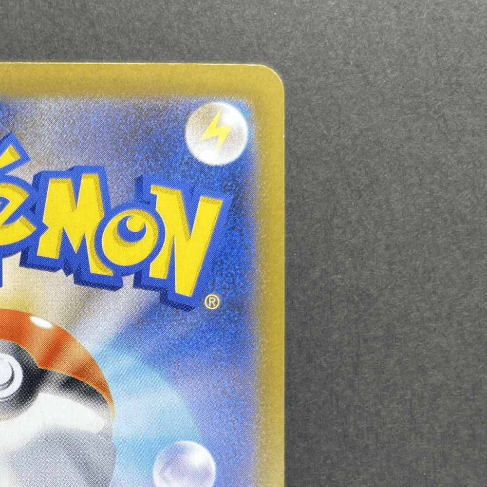 Ambipom AR 092/080 Pokemon card Inferno X M2 (1.NM) - JariseStore