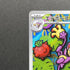 Ambipom AR 092/080 Pokemon card Inferno X M2 (1.NM) - JariseStore