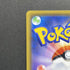 Ampharos GX R 006/052 Pokemon card Dark Order sm8a (1.NM) - JariseStore