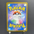 Houndour AR 115/108 Pokemon card Ruler of the Black Flame sv3 (1.NM)