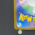 Houndour AR 115/108 Pokemon card Ruler of the Black Flame sv3 (1.NM)