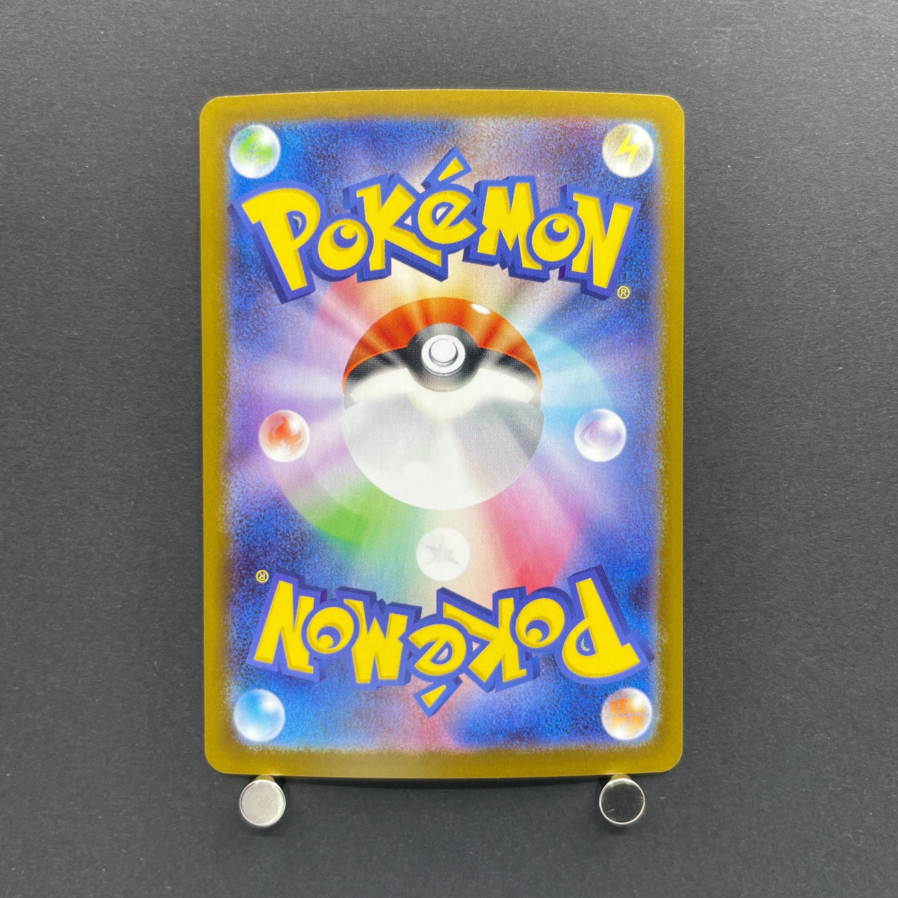 Dewgong AR 084/080 Pokemon card Inferno X M2 (1.NM)