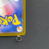 Dewgong AR 084/080 Pokemon card Inferno X M2 (1.NM)
