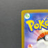 Dewgong AR 084/080 Pokemon card Inferno X M2 (1.NM)