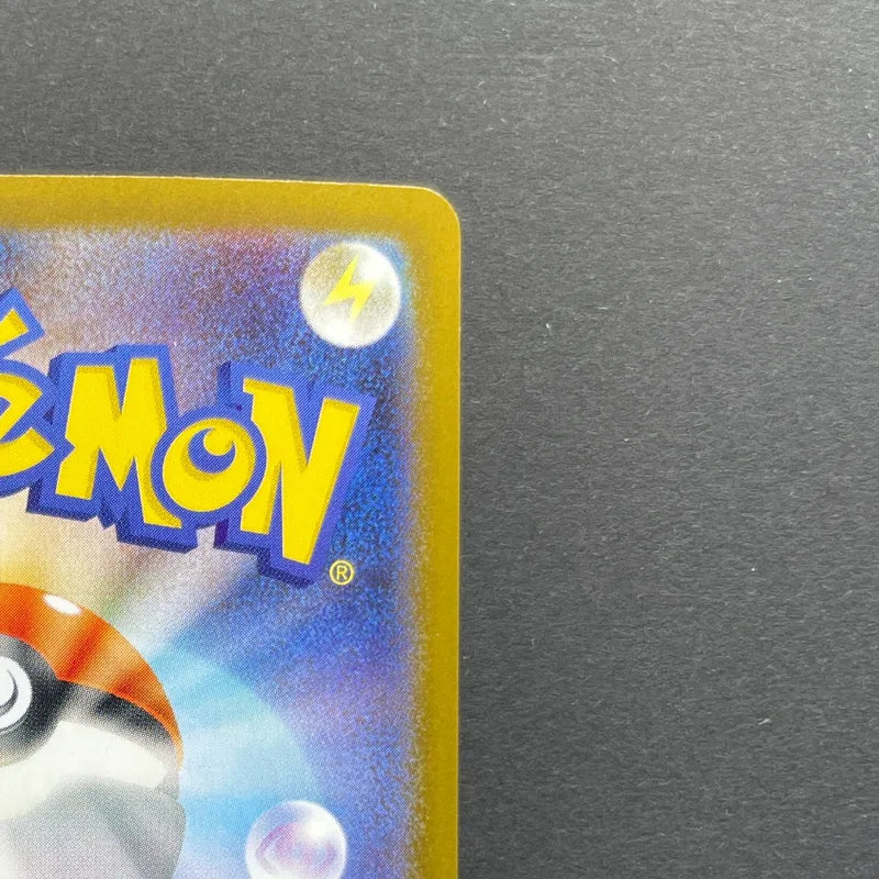 Dewgong AR 084/080 Pokemon card Inferno X M2 (1.NM)
