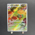 Appletun AR 075/064 Pokemon card Paradise Dragona sv7a (1.NM) - JariseStore