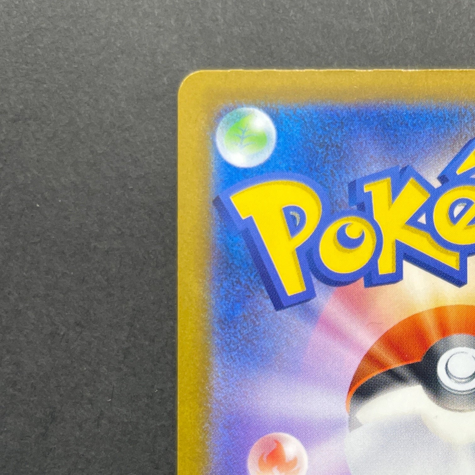 Team Rocket's Dugtrio AR 206/193 Pokemon card Mega Dream ex M2a (1.NM)