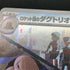 Team Rocket's Dugtrio AR 206/193 Pokemon card Mega Dream ex M2a (1.NM)
