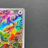 Kecleon AR 088/076 Pokemon card Storm Emeralda M6 (1.NM)