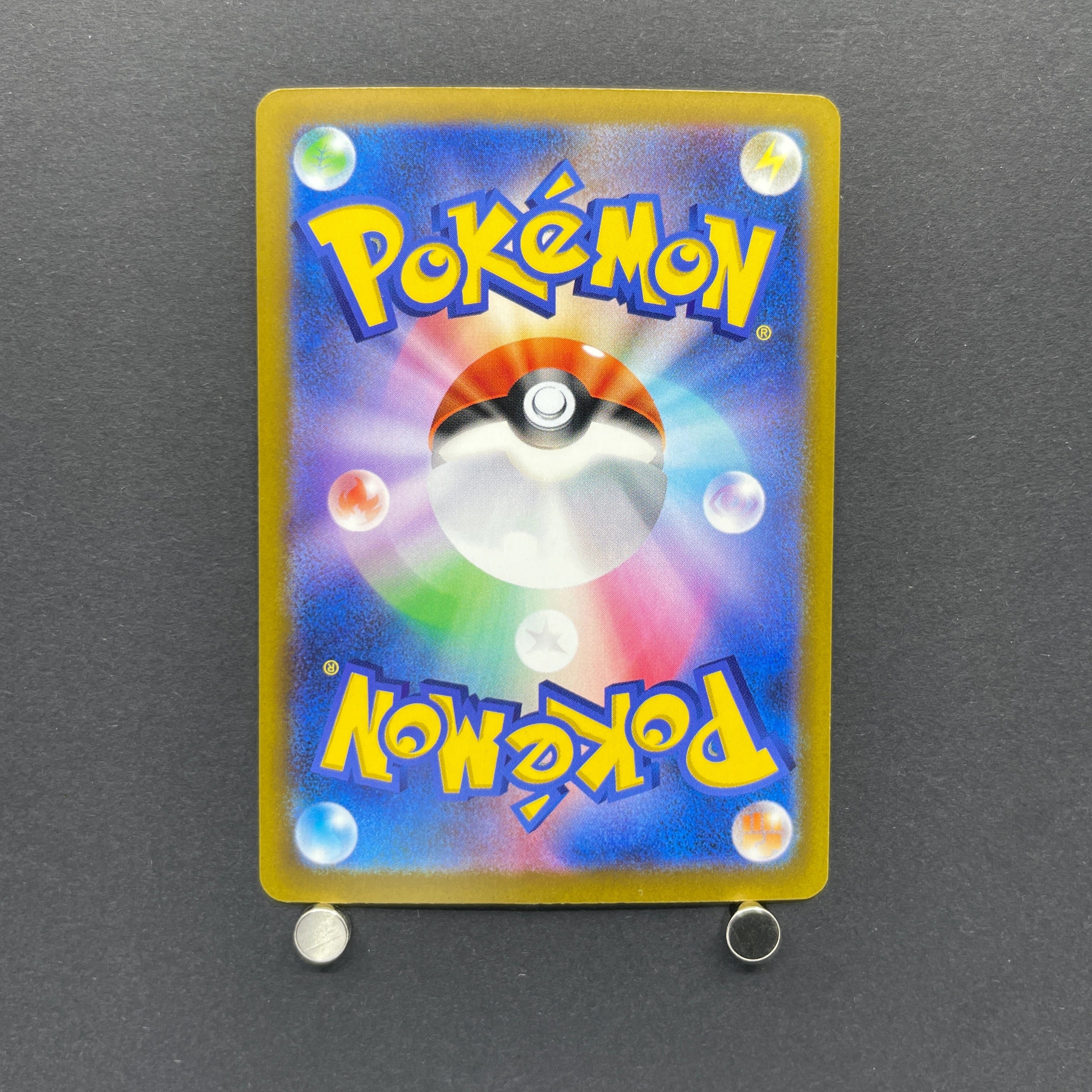 Kecleon AR 088/076 Pokemon card Storm Emeralda M6 (1.NM)