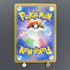 Arbok AR 079/071 Pokemon card Wild Force sv5k (1.NM) - JariseStore