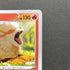 Arcanine 338/S - P Pokemon card Promo (1.NM) - JariseStore