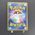 Arceus & Dialga & Palkia GX RR 065/095 Pokemon card Alter Genesis sm12 (1.NM) - JariseStore