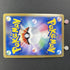 Arceus LV.100 021/022 Pokemon card Movie Commemoration Random Pack M (2.LP) - JariseStore