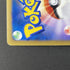 Arceus LV.100 021/022 Pokemon card Movie Commemoration Random Pack M (2.LP) - JariseStore
