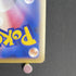 Arceus LV.X 011/017 Pokemon card Arceus LV.X Deck: Lightning & Psychic Pt (2.LP) - JariseStore