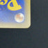 Arceus V 267/S - P Pokemon card Promo (1.NM) - JariseStore
