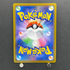 Arceus V 267/S - P Pokemon card Promo (1.NM) - JariseStore