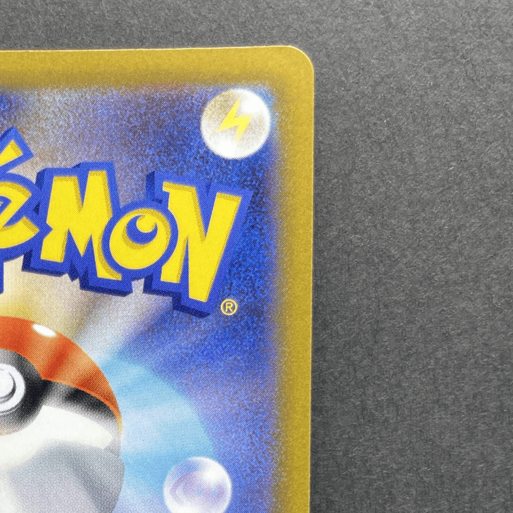 Arceus V 267/S - P Pokemon card Promo (1.NM) - JariseStore