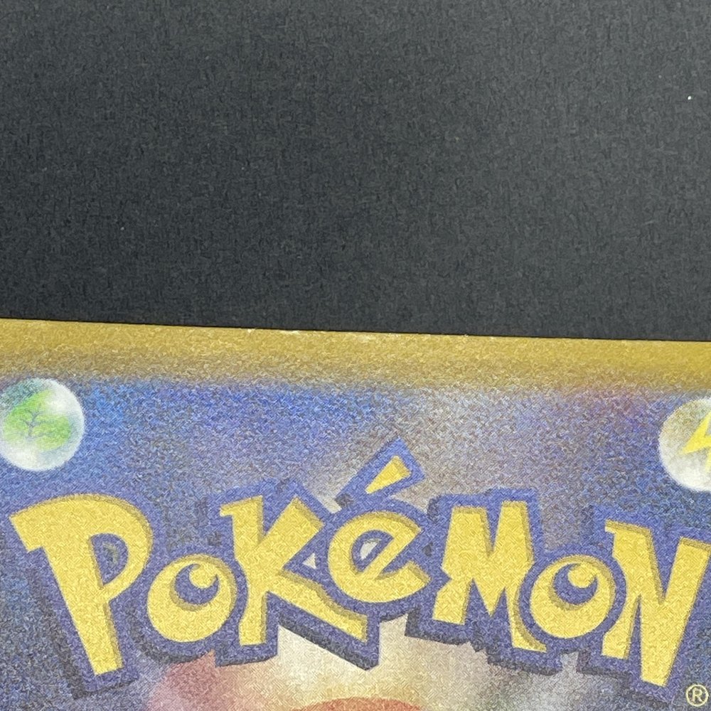 Arceus V 267/S - P Pokemon card Promo (1.NM) - JariseStore