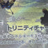 Arceus V 267/S - P Pokemon card Promo (1.NM) - JariseStore