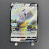 Arceus V 267/S - P Pokemon card Promo (1.NM) - JariseStore