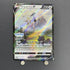 Arceus V 267/S - P Pokemon card Promo (1.NM) - JariseStore