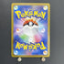 Archaludon AR 113/102 Pokemon card Stella Miracle sv7 (1.NM) - JariseStore