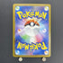 Archaludon AR 113/102 Pokemon card Stella Miracle sv7 (1.NM) - JariseStore