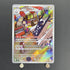 Archaludon AR 113/102 Pokemon card Stella Miracle sv7 (1.NM) - JariseStore