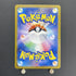 Archaludon AR 113/102 Pokemon card Stella Miracle sv7 (1.NM) - JariseStore