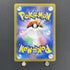 Arctibax AR 076/071 Pokemon card Snow Hazard sv2p (1.NM) - JariseStore