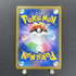 Ariados CHR 205/184 Pokemon card VMAX Climax s8b (1.NM) - JariseStore