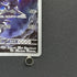 Steelix AR 073/063 Pokemon card Mega Brave M1L (1.NM)
