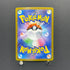 Steelix AR 073/063 Pokemon card Mega Brave M1L (1.NM)
