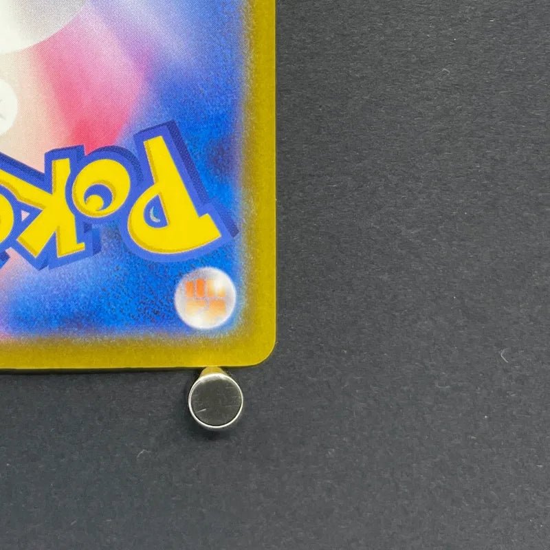 Armarouge AR 083/081 Pokemon card Abyss Eye M5 (1.NM) - JariseStore