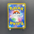 Armarouge AR 083/081 Pokemon card Abyss Eye M5 (1.NM) - JariseStore