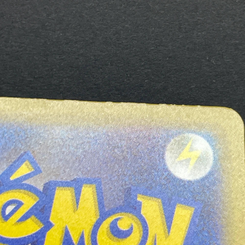 Armarouge AR 083/081 Pokemon card Abyss Eye M5 (1.NM) - JariseStore