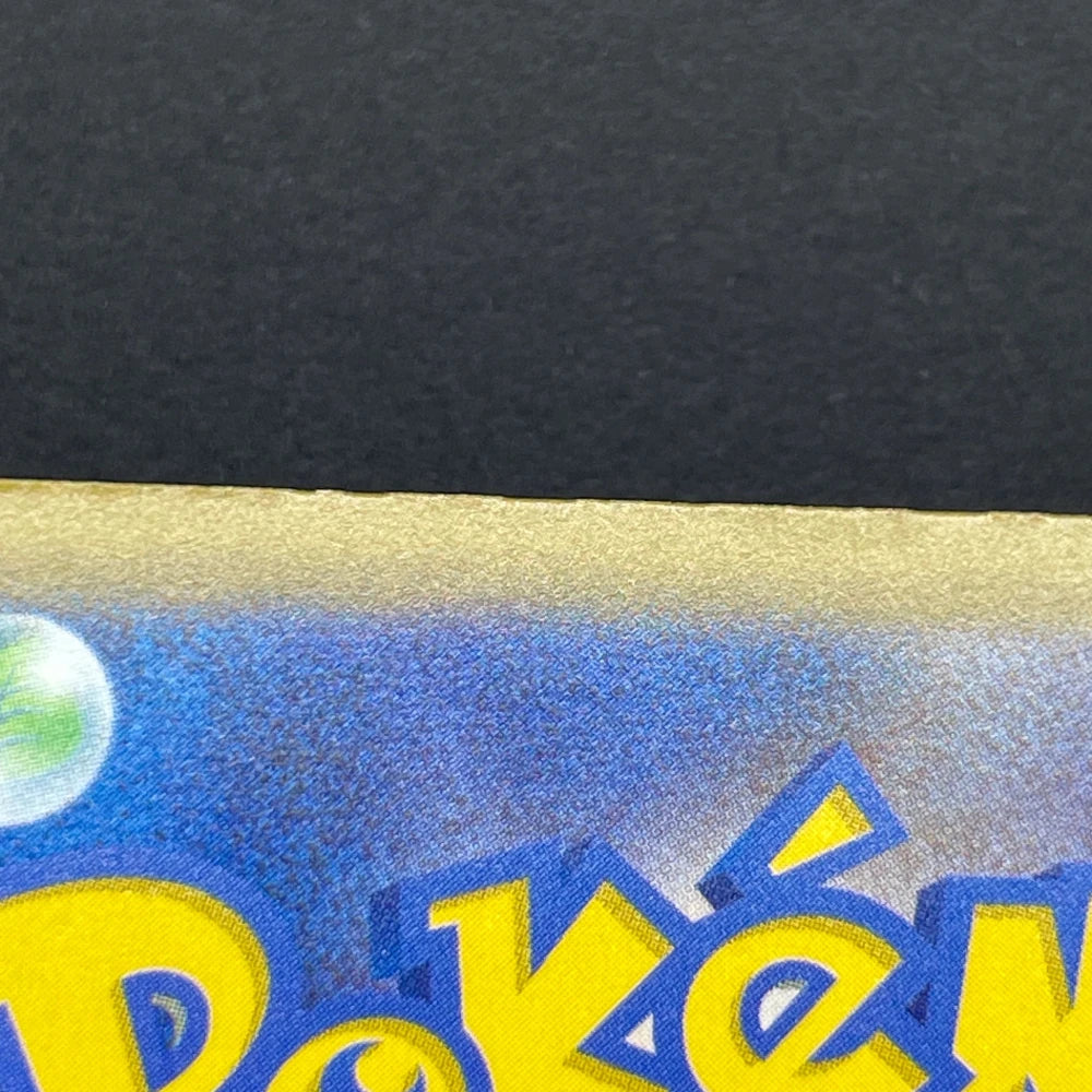 Armarouge AR 083/081 Pokemon card Abyss Eye M5 (1.NM) - JariseStore