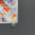 Armarouge AR 083/081 Pokemon card Abyss Eye M5 (1.NM) - JariseStore