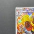 Armarouge AR 083/081 Pokemon card Abyss Eye M5 (1.NM) - JariseStore