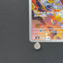 Armarouge AR 083/081 Pokemon card Abyss Eye M5 (1.NM) - JariseStore