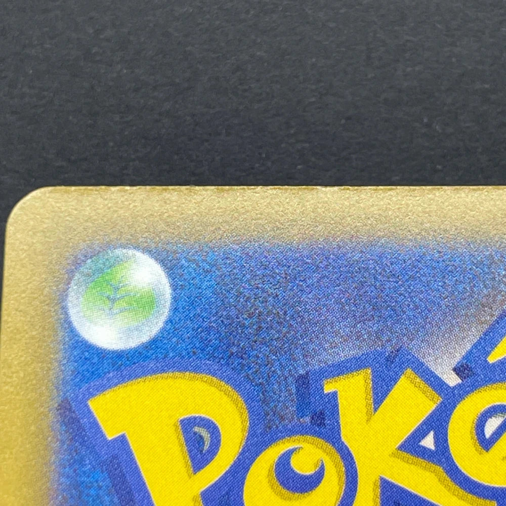 Armarouge AR 083/081 Pokemon card Abyss Eye M5 (1.NM) - JariseStore