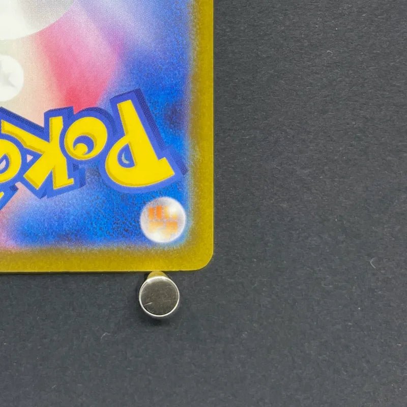 Armarouge AR 083/081 Pokemon card Abyss Eye M5 (1.NM) - JariseStore