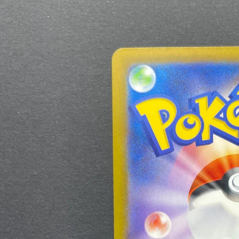 Armarouge AR 083/081 Pokemon card Abyss Eye M5 (1.NM) - JariseStore